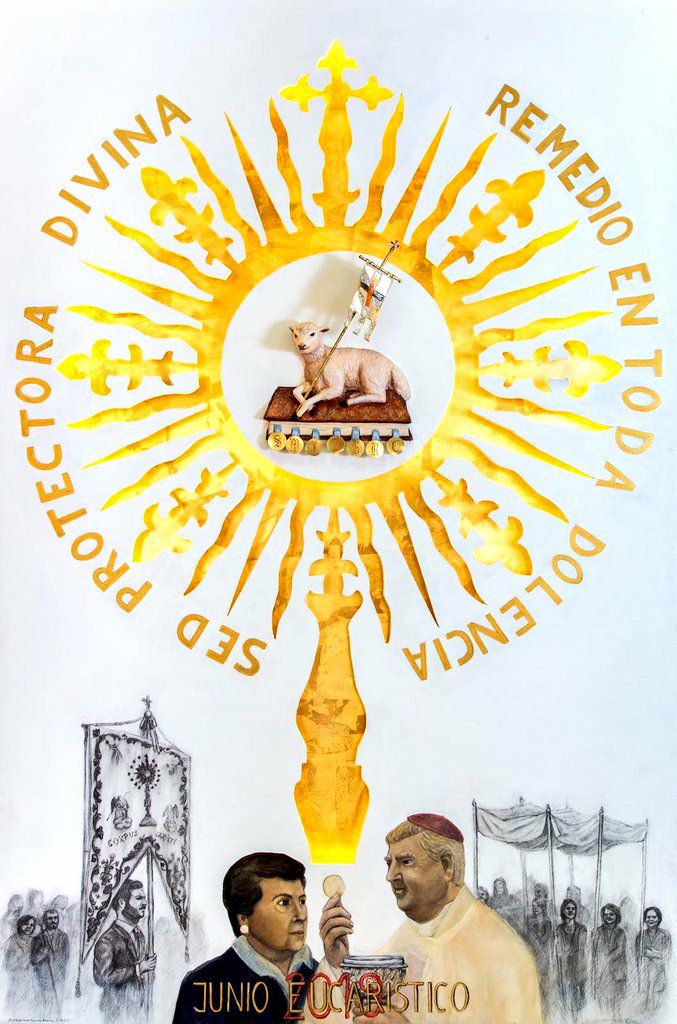 El Corpus de Sevilla  